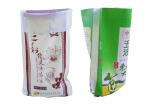 Transparent 10Kg Rice Packing Bag 20Kg PP Woven Bag Square Bottom