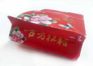 Quality Flat Bottom Plastic Food Packaging Bags , Sugar Plastic Zipper Pouches wholesale