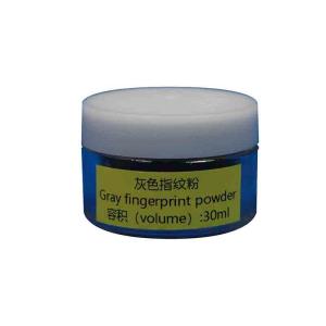 Quality C095 Gray fingerprint powder wholesale