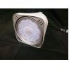 Buy cheap Stadium Remote Lighting Lifter from wholesalers