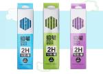Cheapest and Good HB-12B School & Office Wooden Pencil without eraser/drawing