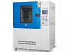 IPX3 / IPX4 Spraying And Splashing Water IP Testing Equipment R800 Oscillating