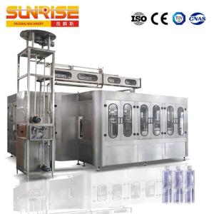 Quality 15000 Bph 500ml 3-In-1 Mineral Water Bottling Filling Machine wholesale