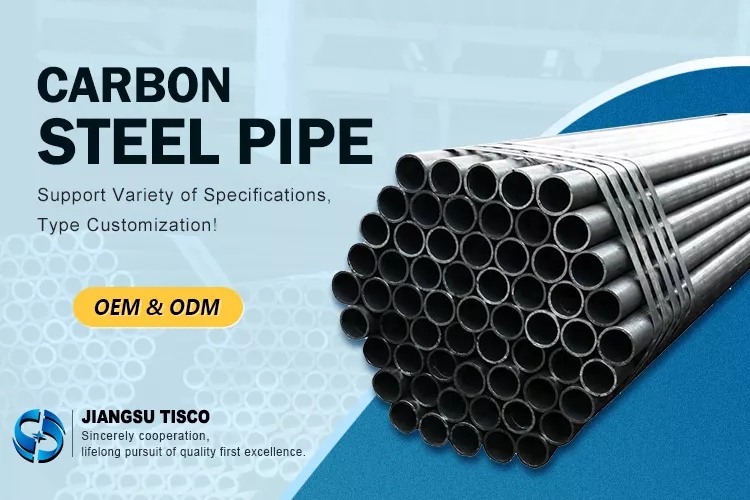 Carbon Steel Pipe