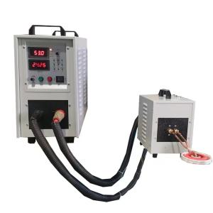 Quality 45A Steel Ring Induction Annealing Machine Industrial Induction Heater wholesale