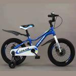 Customization 16 Inch Kids Bike Boy Ride On Cycle With Double Disc Brake