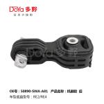 Honda Engine Mounting 50890-SWA-A81
