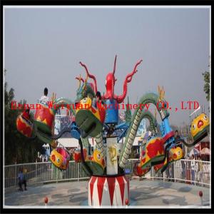 Quality Interesting Amusement park theme park equipment octopus rides for sale wholesale