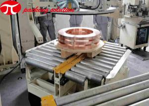 Quality 60mm Copper Coil Packing Line Multi Welding Stacking Machine wholesale