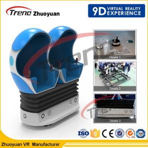 Quality 12 Effects Digital 9D Action Cinemas Luxury 3 Seat For Shopping Mall wholesale