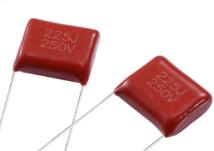 Quality Fire Retardant MET Film Capacitor wholesale
