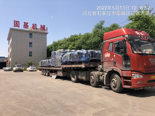 ISO YUCHAI Diesel Generator Set 1800 RPM 60 Kw Diesel Generator