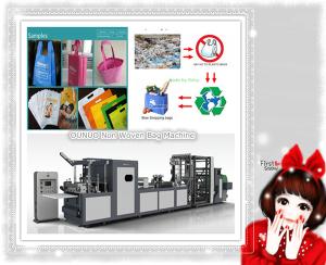 Quality Non Woven Fabrics T shirt Bag Making Machine wholesale