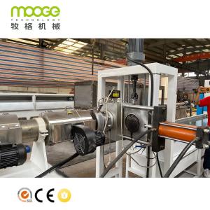 Quality 50-200kg/H PP Strap Band Extrusion Line PET Packing wholesale