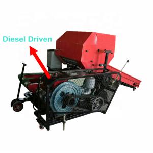 Quality 5.5kw Round Corn Maize Silage Baler , 4800kg/hr PE Film Wrapper Machine wholesale