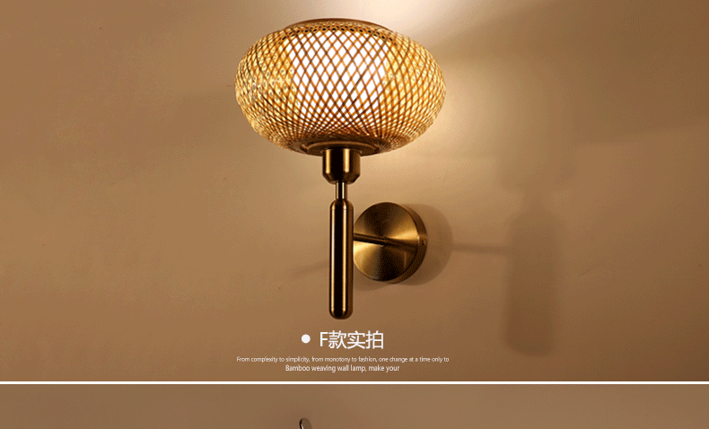 OEM Round Rattan Wall Lights , Bamboo Rattan Lantern LED Light Source