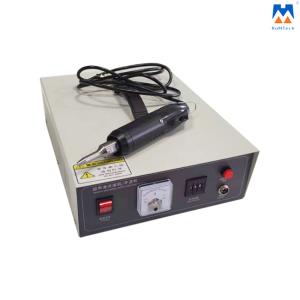 Quality Portable Handheld Ultrasonic Spot Welder Fabric Plastic Positioning 35kHz wholesale