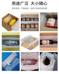 HDPE Shockproof Inflatable Filled Air Pillow Packaging Express Air Column Bag