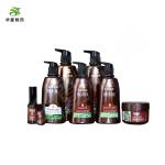 Ultra Moisture Biotin Hair Thickening Shampoo Shine Repair For Dry Damaged Hair