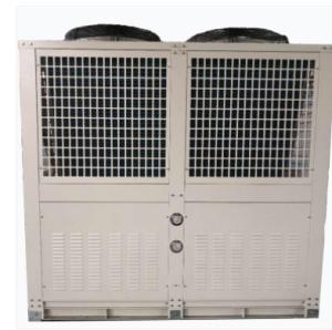 Quality Air Conditioner Water Heater Residential Air Source Heat Pump 300KW wholesale