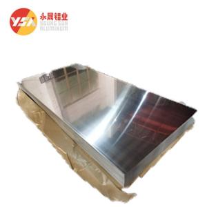 China H22 Anodized Aluminum Plate 0.2mm 0.3mm 0.4mm Thickness on sale