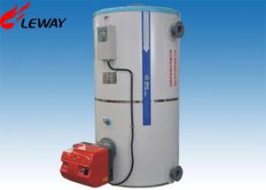 Quality 24 Months Warranty High Efficiency Natural Gas Boiler SGS Certificated wholesale