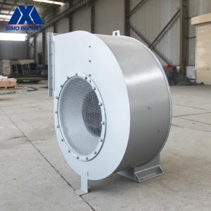 Quality Low Pressure High Air Flow Mine Ventilation Flue Gas Centrifugal Blower Fan wholesale