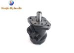 OMR MR BMR-40-2-C-S Hydraulic Orbit Motor 40ml 2 Bolt Flange 25.4mm Shaft Wiht