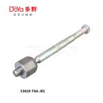 Honda Rack End 53610-T6A-J01