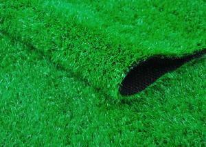 Quality Latex Coating Artificial Turf Lawn wholesale