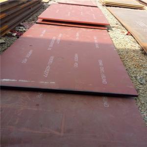 Quality AR500 AR600 Ar450 Ar400 Abrasion Resistant Steel Plate NM500 NM600 2200x3000mm wholesale