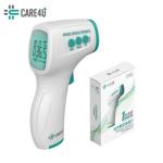 10CM Infrared Body Temperature Gun Buzzer 30 DB