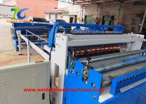 Quality Construction Building Road Bridge 2.5mm Fence Mesh Welding Machine wholesale