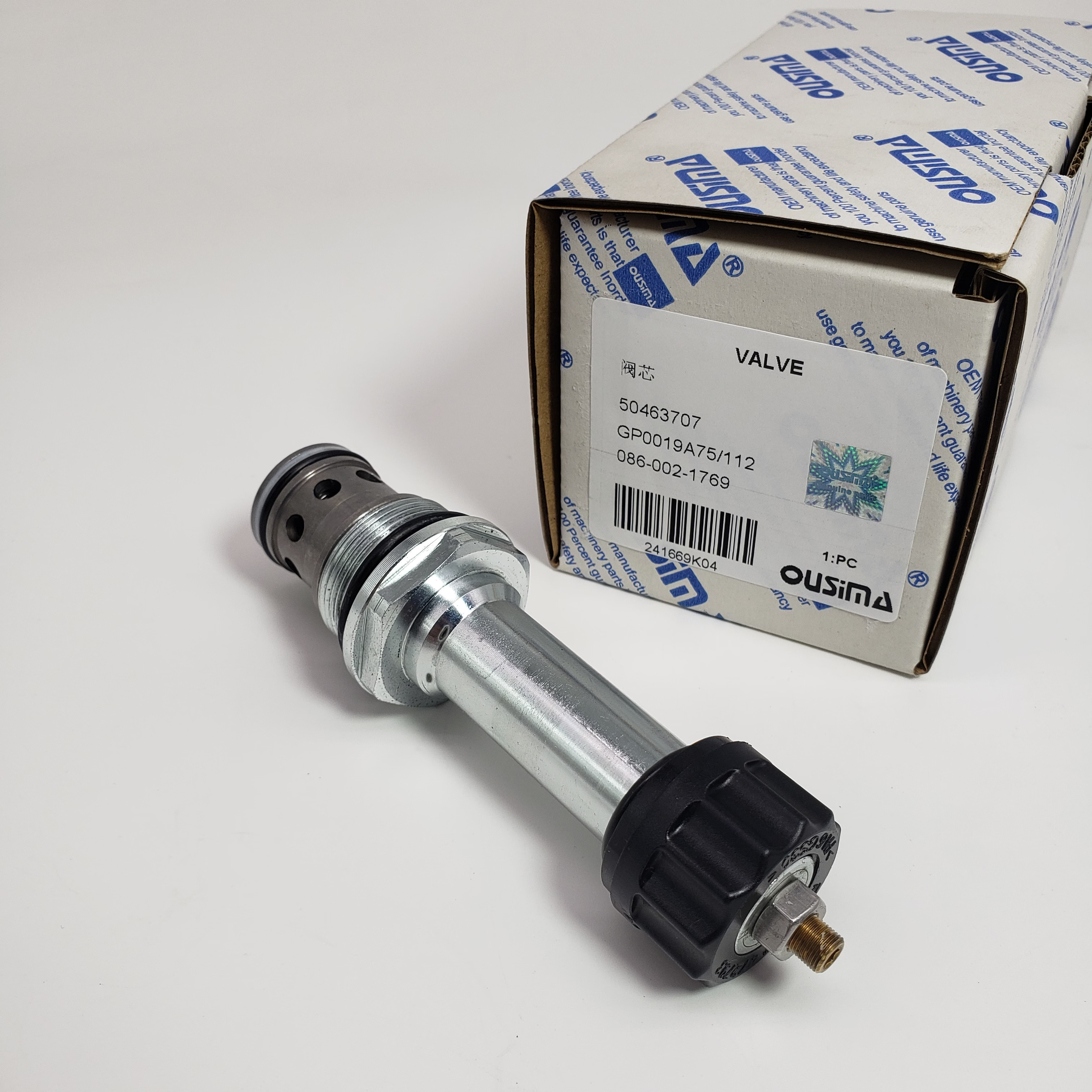 Accessories Valve 50463707 GP0019A75/112 086-002-1769