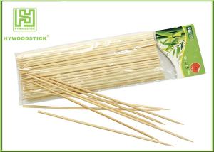 Quality 35cm Length Round Wooden Marshmallow Roasting Sticks For Campfire wholesale