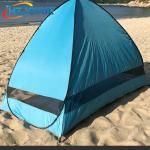 Outdoor 2-4 person popup easily open folding beach tent