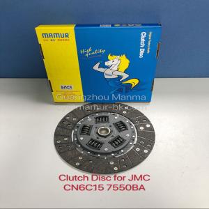 Quality MAMUR Truck Clutch Plate Replacement For JMC 493 Euro3 TRANSIT CN2C15 7550BA wholesale
