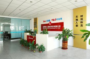 Shenzhen ThreeNH Technology Co., Ltd.