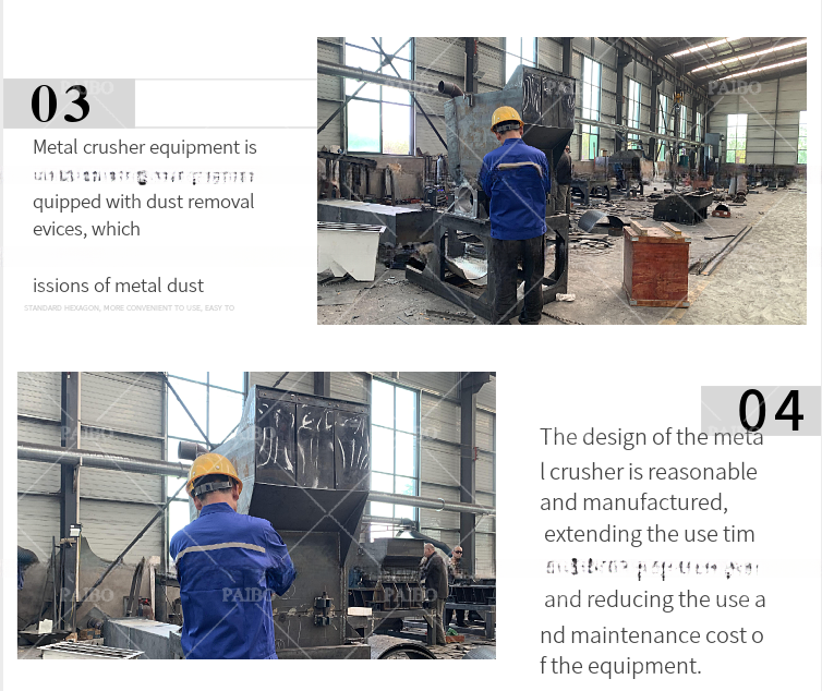 500-1000Kg/h Capacity Portable Shredder for Scrap Metal and Plastic in Building Material