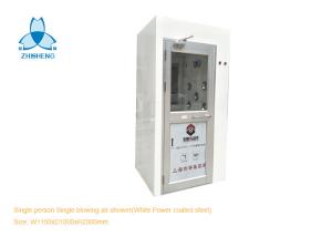 Quality Single Blowing Personal Cleanroom Air Shower For One Person White Powder Coated Steel wholesale