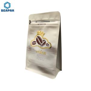 Quality Gravure printing Eco Laminated 750g Flat Bottom Pouches wholesale