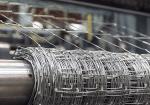 Heavy Duty Farm Fence 4ftx164ft Cattle Fence Roll Hot Dipped Galvanized