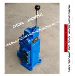 MARINE MANUAL PROPORTIONAL FLOW COMPOUND VALVE 35SFRE-OY25-H3