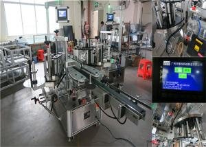 Quality Chile Brands Wine Bottle Labeling Machine , Beer Bottle Labeler 30-110 MM Width wholesale