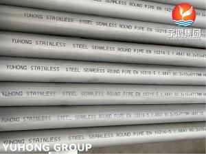 China EN 10216-5 1.4841 / S31000 / X15CrNiSi2520 Stainless Steel Round Pipe Thick Wall Pipe on sale