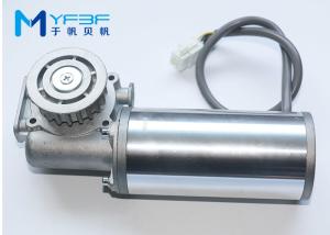 Quality Silent Working Brushless DC Electric Motor For Automatic Sliding Doors wholesale