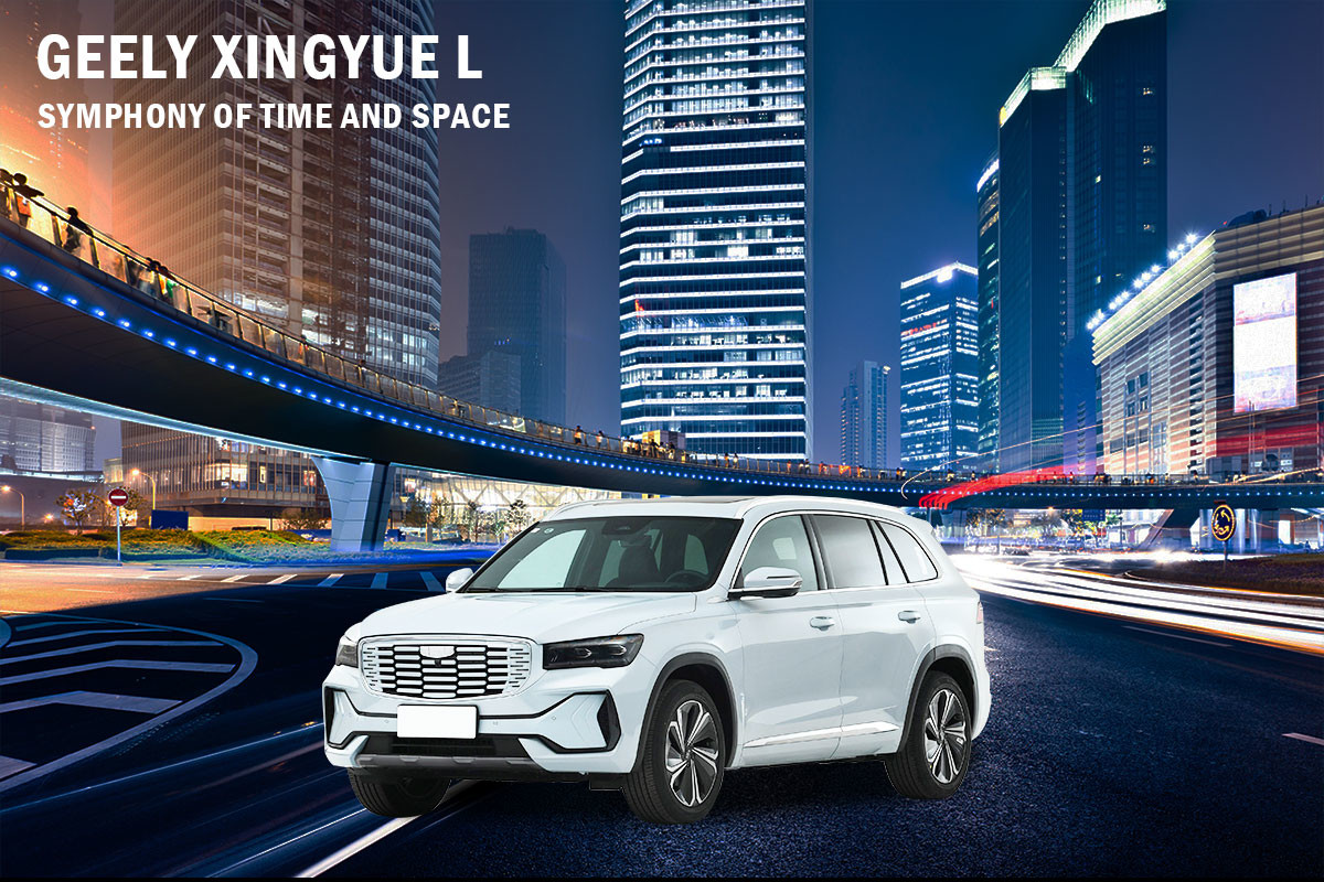 Geely Xingyue L Big Luxury SUV Comprehensive Driving Mileage 1300KM