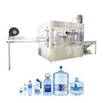 1800x1200x2000mm Auto Liquid Filling Machine Manufacturing Plant