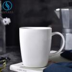 Round Country Plain White Porcelain Mugs Savall