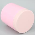 Pink Cylinder 98mm 16.91oz Plastic Cosmetic Jars